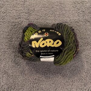 Noro Kureyon Yarn 100% Wool Green Earthy Color 96 Lot A 50g 100m Made in Japan